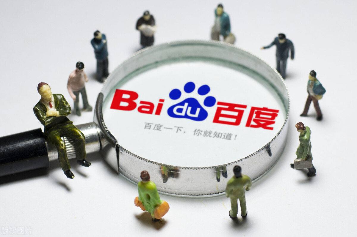 中国未来五年发展的风向标